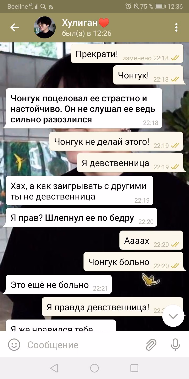 d5a9ad1085ea4c84d91edac697073741.avif