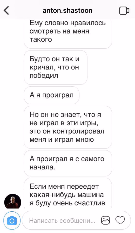 d5aa103b8a249b4543ecd597f2333df7.avif
