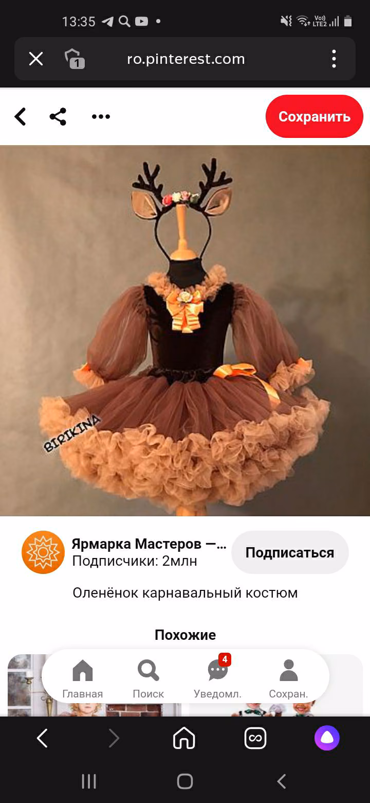 d5ad3349e2b94613aaa6184d3e4b1ab3.avif