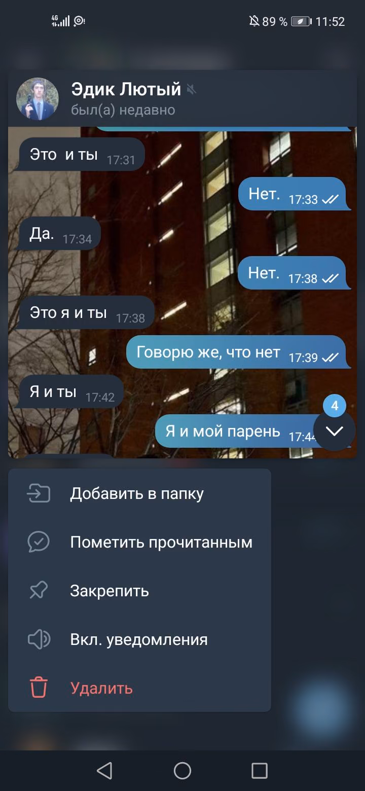 d5ae6f470b99587571422f3750b8d710.jpg