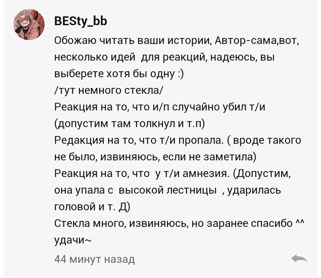 d5afb6097fbe8f88e734af99c0b50487.jpg