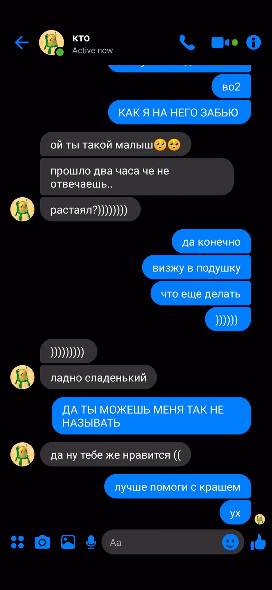 d5b0e3013f268cd2068c8b8a199e30b7.avif