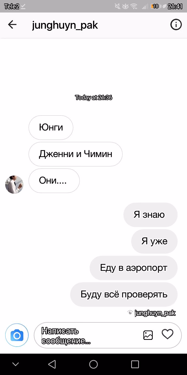 d5b0f1db4b8587deadc3a7ed25f82029.jpg