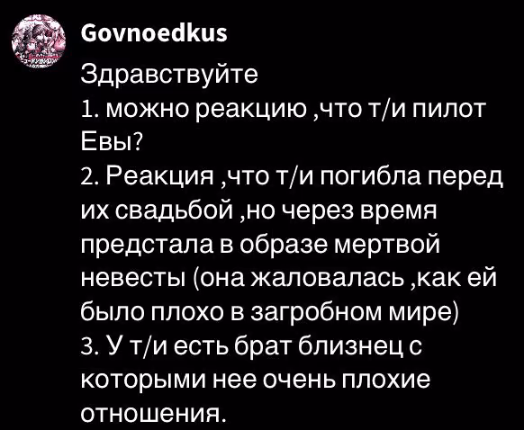 d5b1e823c65518f6371db49e2c0cdab3.avif