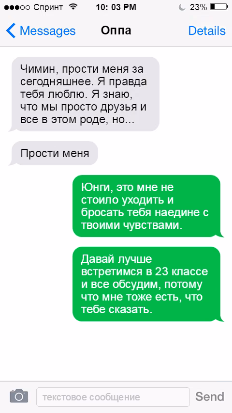 d5b20af31b1eadd2652b47e058dc2766.jpg