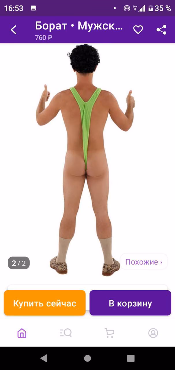 d5b605a59886dd5fb3fd96384fda36a9.jpg