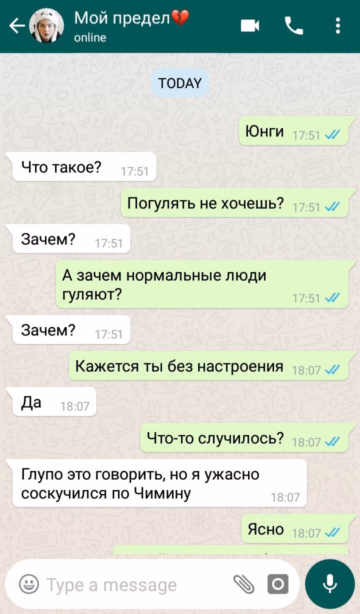 d5b953b1ed6f20b72c33f7ce0d749a51.avif