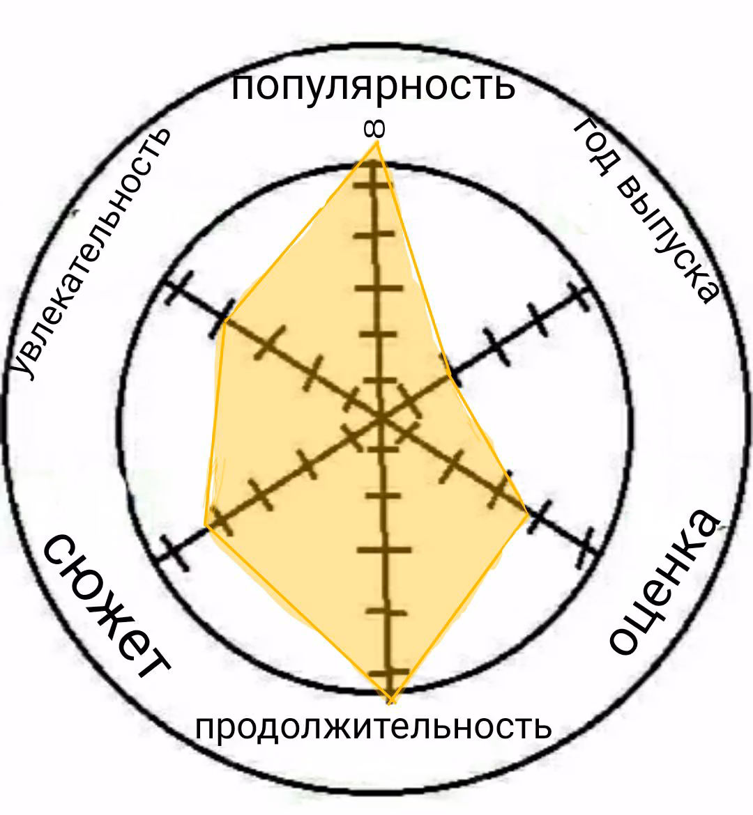 d5bf6fcf6cd3dd604ebac150004f0c33.avif