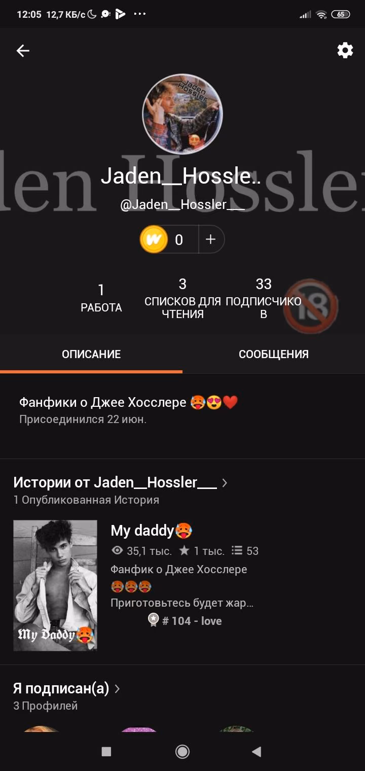 d5c0120b2c04fe1861b41945971a665d.avif