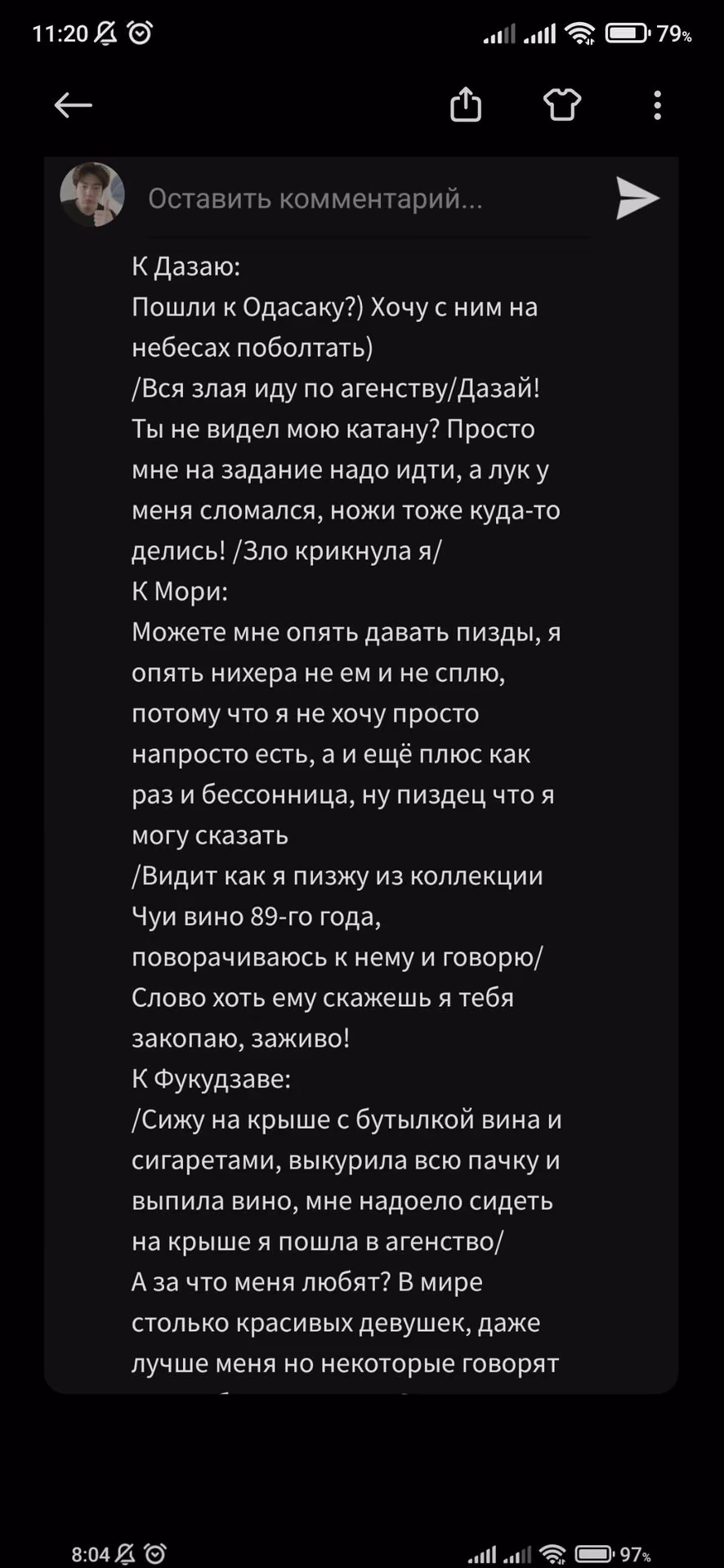 d5cb196d17e4b0d5faa5561ebeb95860.avif