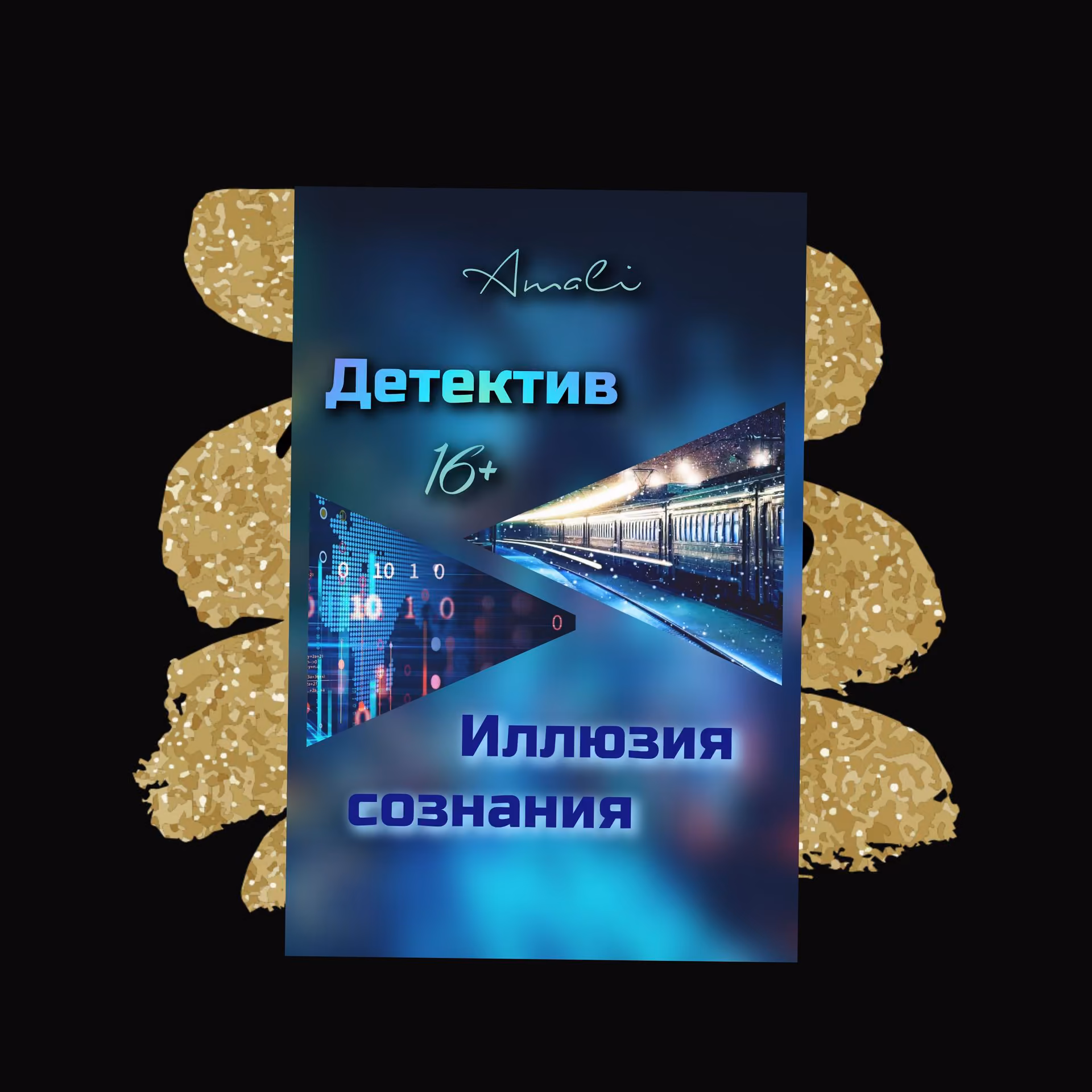 d5cb721b6848e01ea1be3f6f5cecdd70.avif