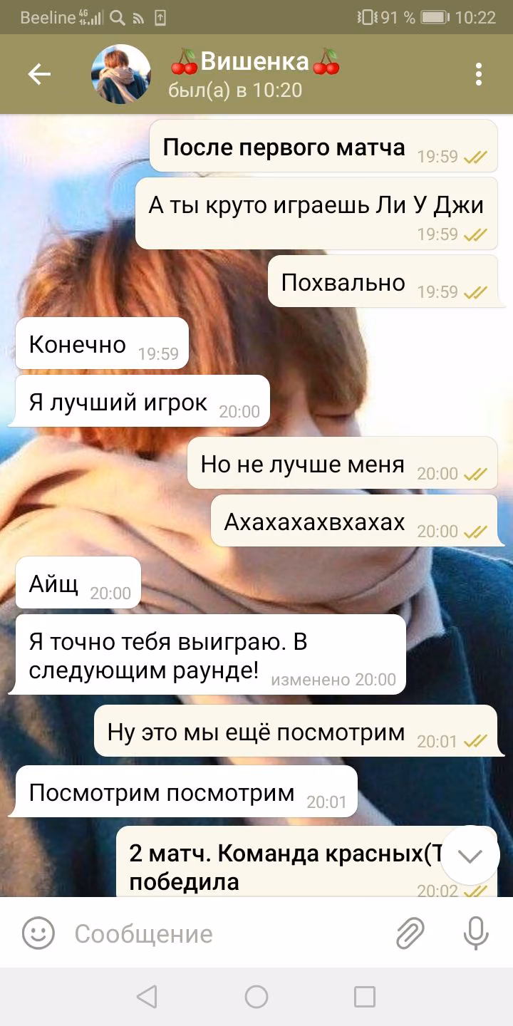 d5cbc34781187ac9b5332908a6588fbe.avif