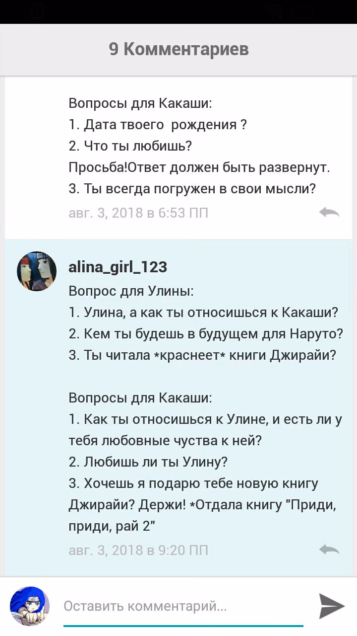 d5cf68a2c642af42341728f0b3ffae6e.avif