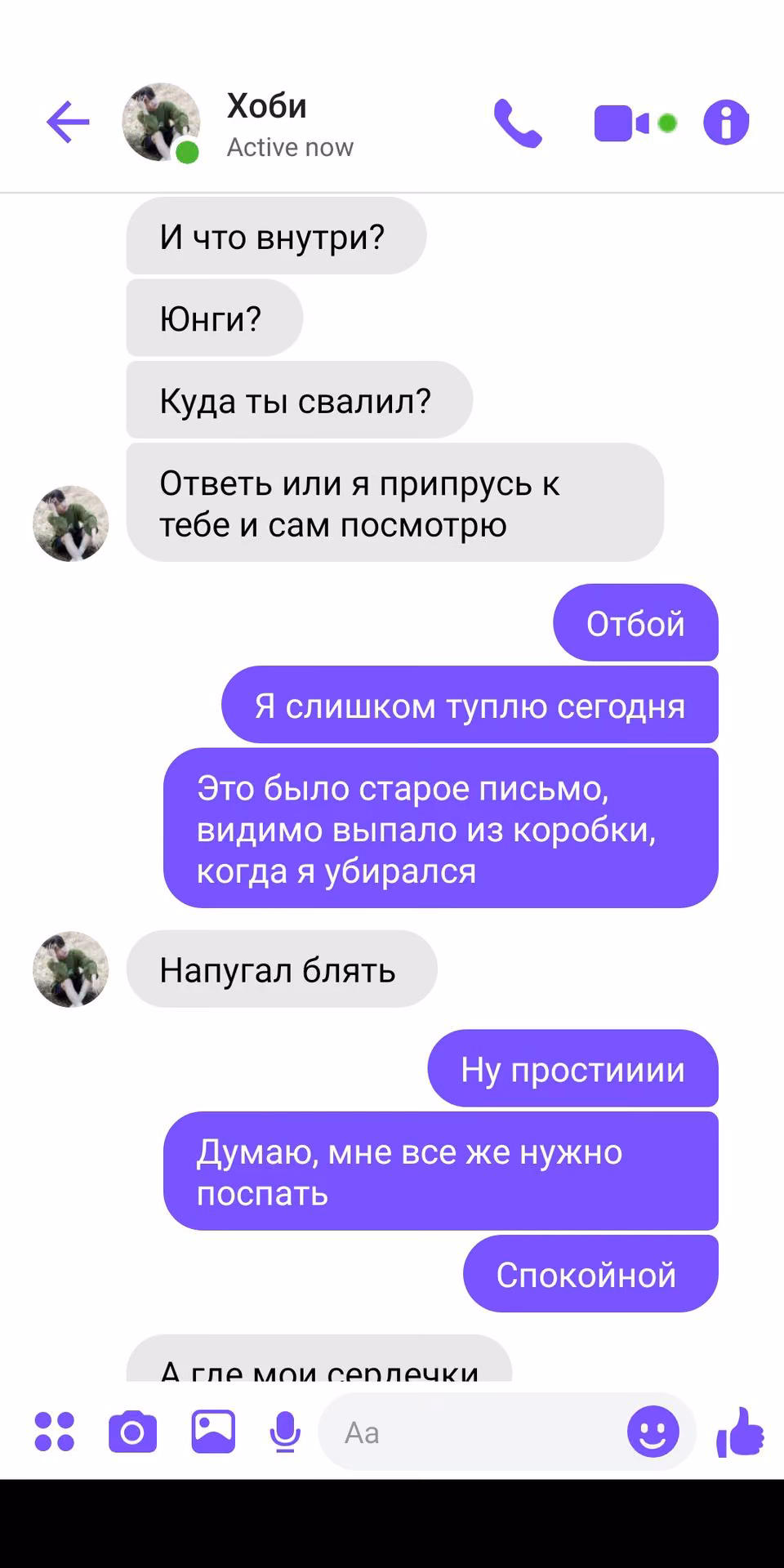 d5d0c403783f4712756704d38cce3b34.jpg