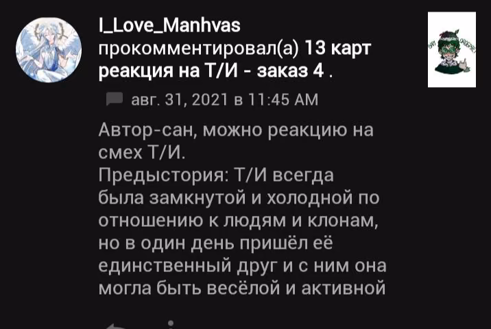 d5d6e50f00a1a544fe245b86ef31cf58.avif