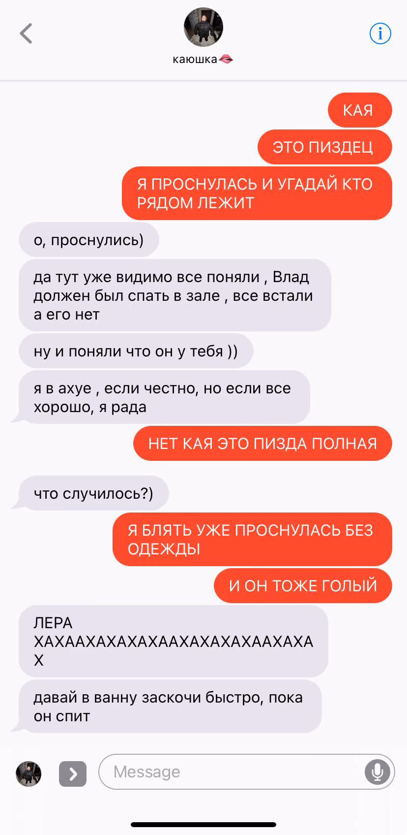 d5d882e602b80bb53f795a3f3c1fef30.avif