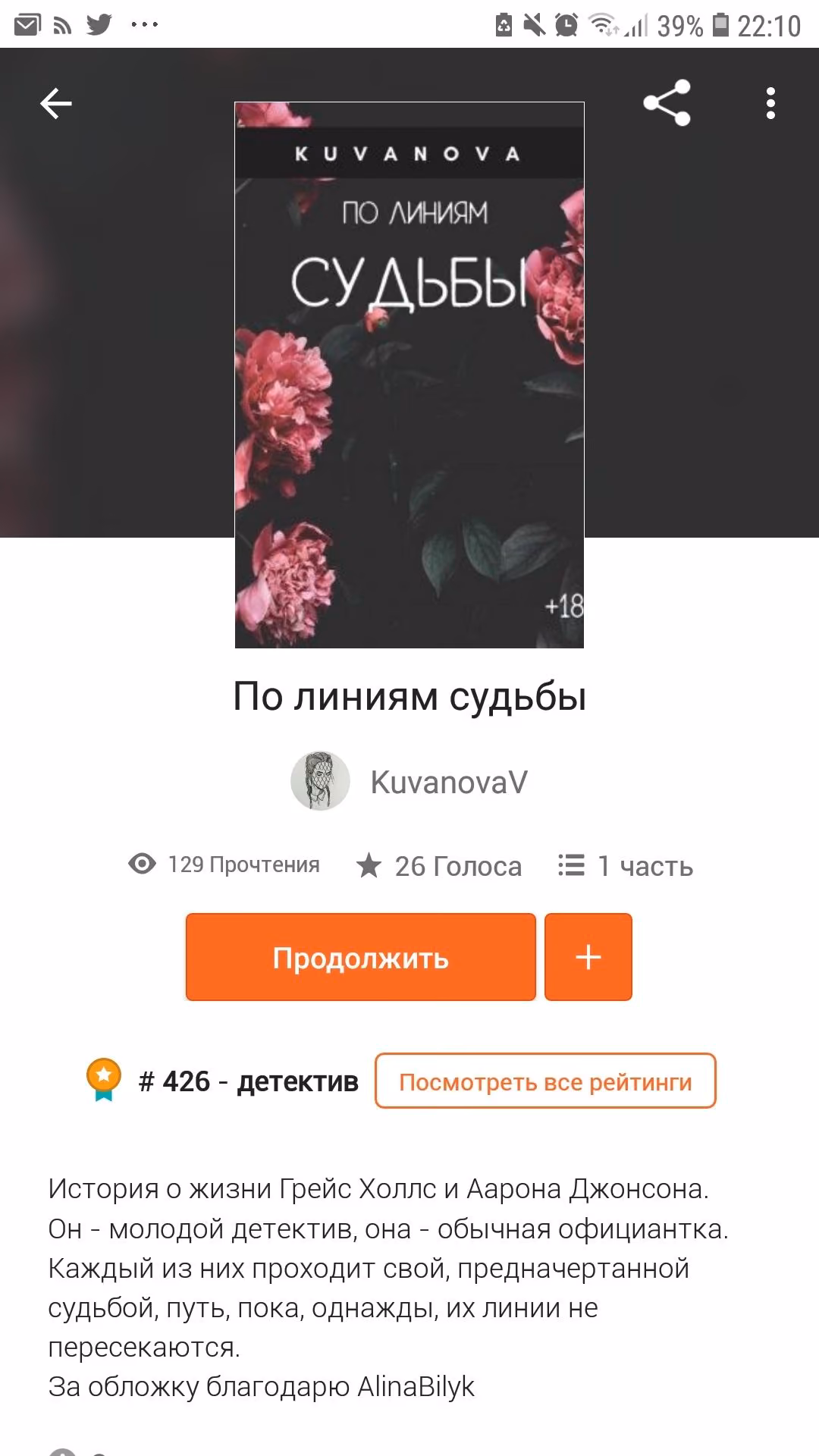 d5d9391a49b8cd17272ae0f8e23b97b2.avif