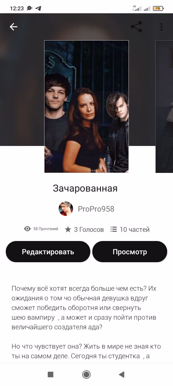d5db6e8f3d79b5b87f27103f2affaa91.avif