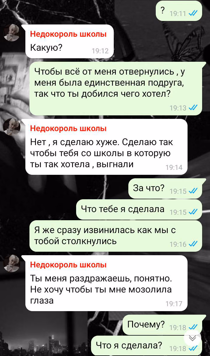d5db9057fa1fd4cf77d1468d37e16a6c.jpg