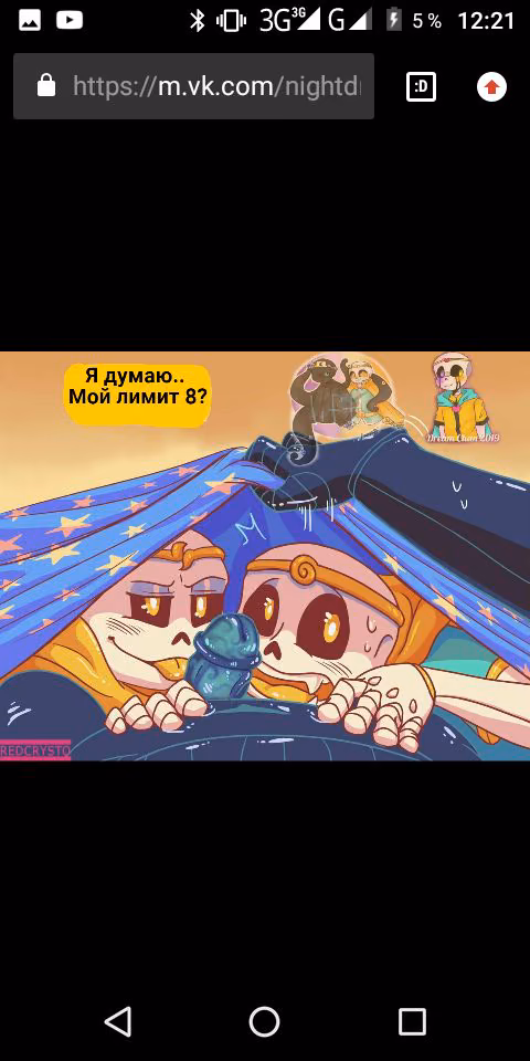 d5dd5a09d0ef4534792009653f54b8c1.jpg