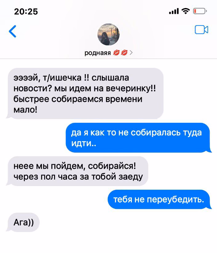 d5de4f0a4c3418d6a9c09f9aefd2e0e9.avif