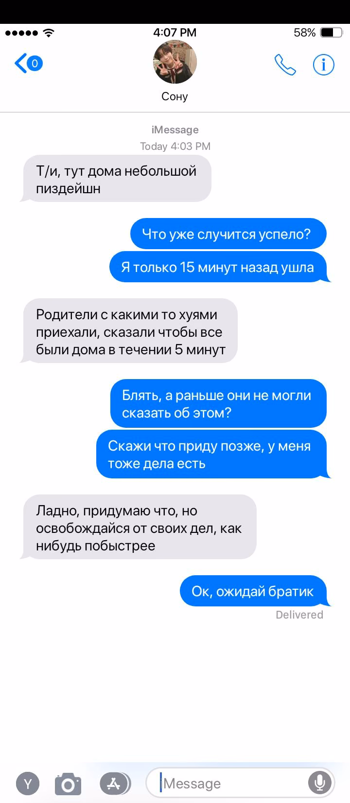 d5e14bb71efe5b987cc4927b1e0b7a6e.avif