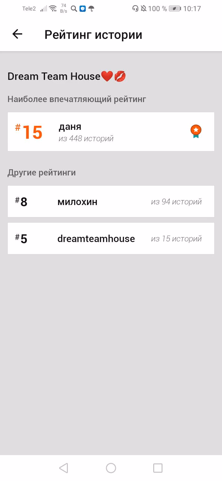 d5e34c05b9ac402b4454e423f2950e35.avif