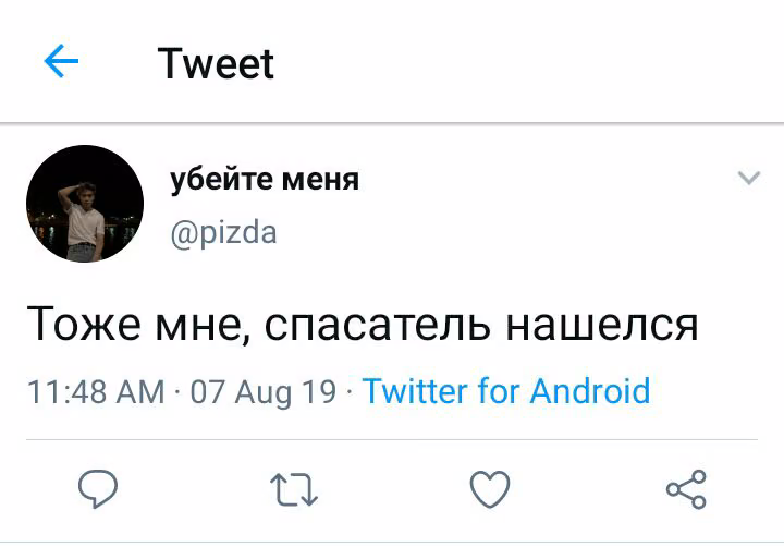 d5e74bb7408b9e60141ee5b9630d77f8.avif