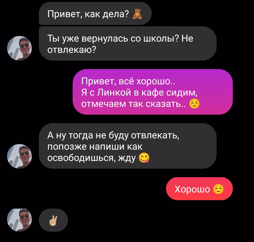 d5ebb359698a62df40d7f8d2e1b3cfc6.avif