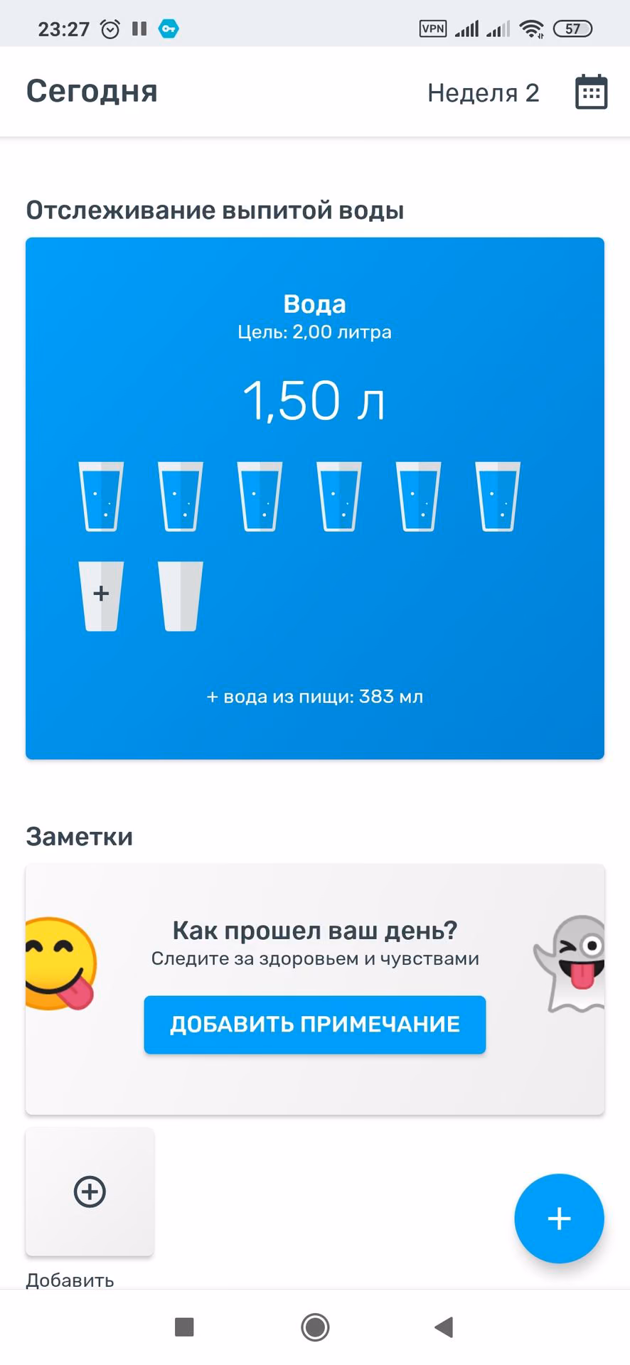d5ec28a9987d0e45440e213e8a0cd50d.avif