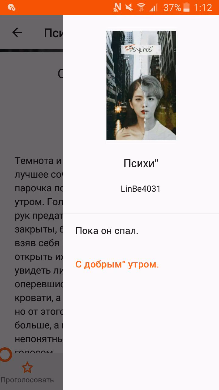 d5ecc8b24022683eccb6757af80af6bc.avif
