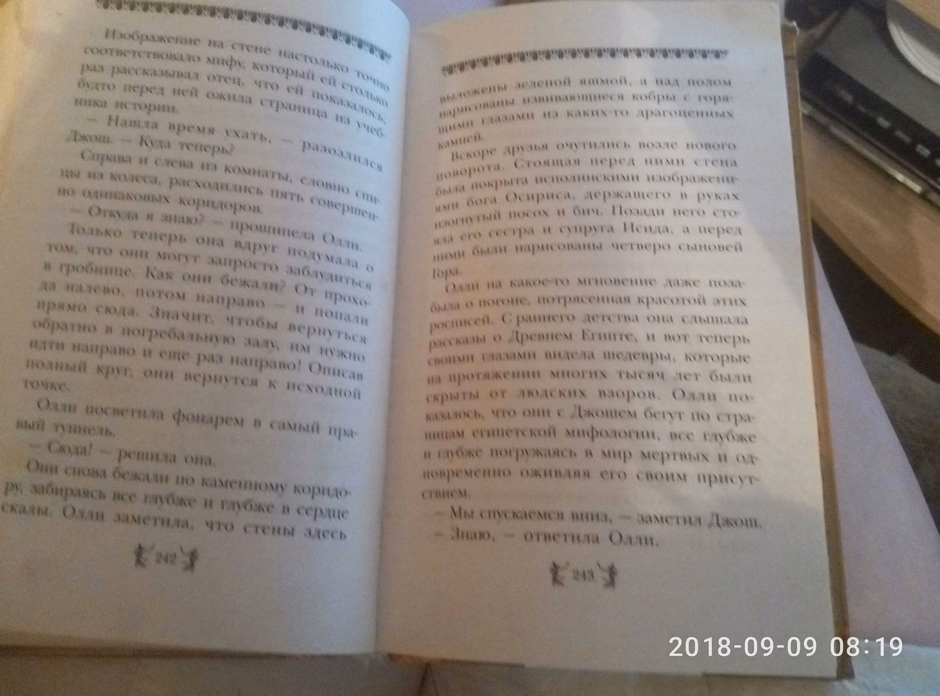 d5ef1db0d9d2b0e8732cdd40ea4d4f3d.avif
