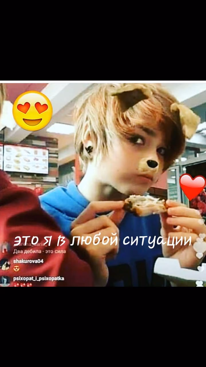 d5f0aebfbfffb83d9568a3228d36b43c.jpg