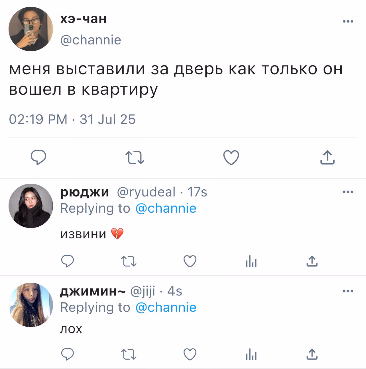 d5f0e90a8611716baaddadbb2f060b8b.avif