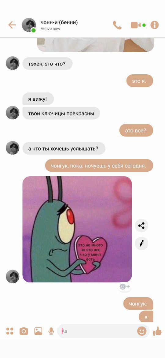 d5f133407d3b3cd37ef72a70b99d28bf.avif