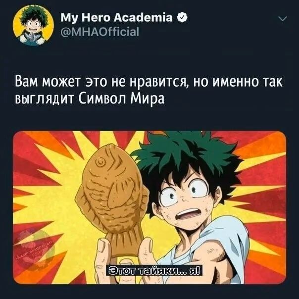 d5f1ef7f0fc934e8433a2e56704742dc.avif