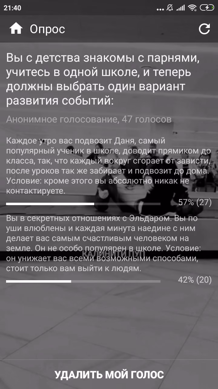 d5f2cfa08e851f87802d06625e732d0b.jpg