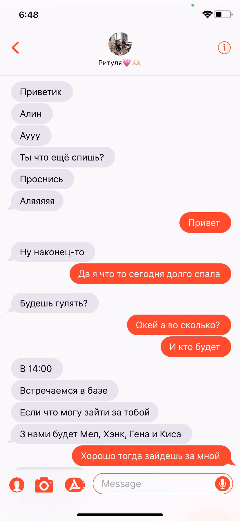 d5f529fe18ef86e93716a0ed396ebc62.jpg