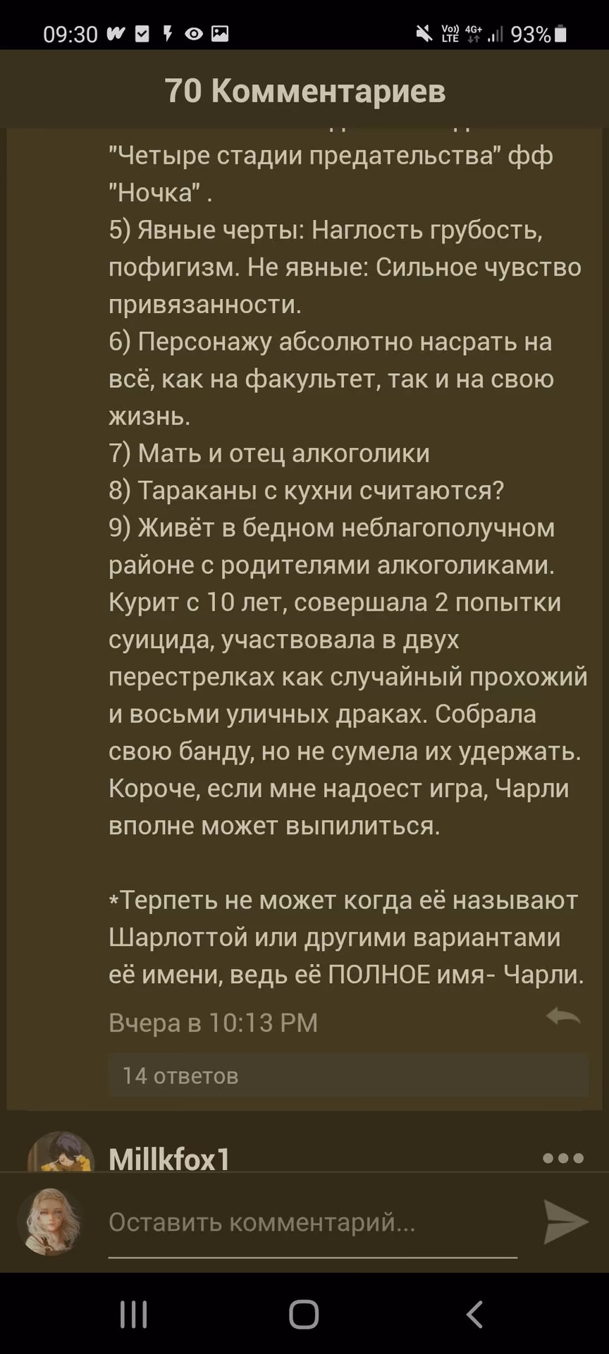 d5f5b73a205c17215a9c579451c0dd05.avif