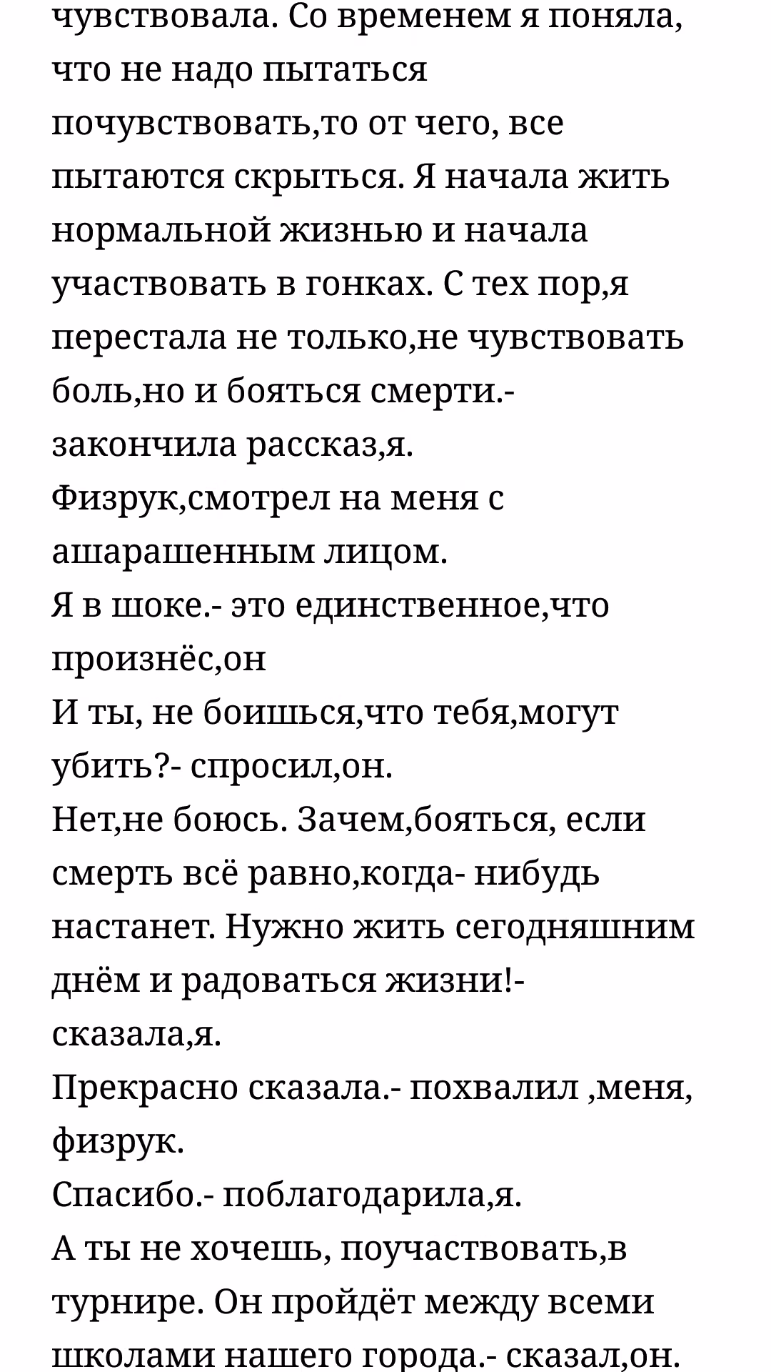 d5f9f54d410767dd3d65eb7043510987.avif