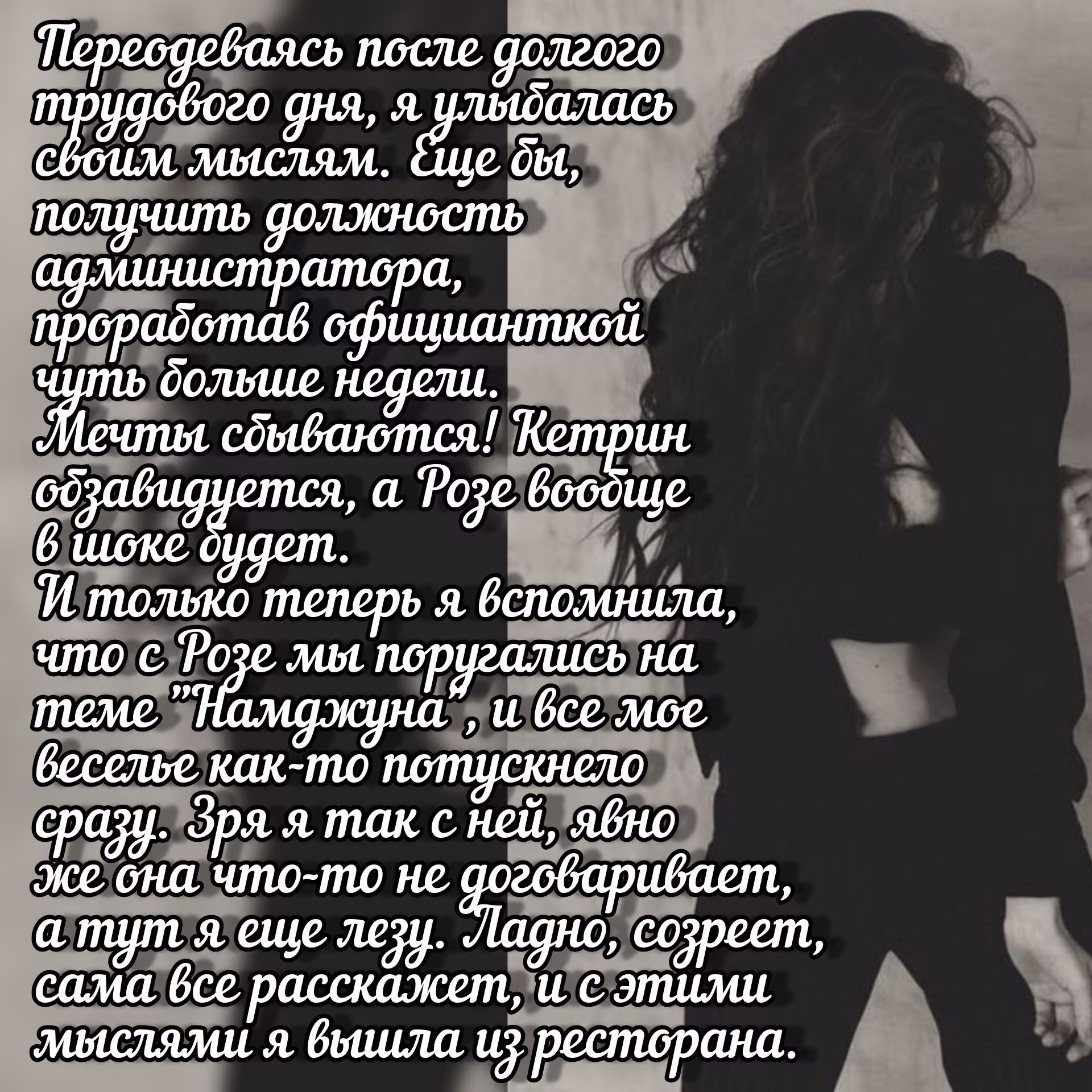 d5fb0c0c6175c6ea81d4f7259086eb16.avif