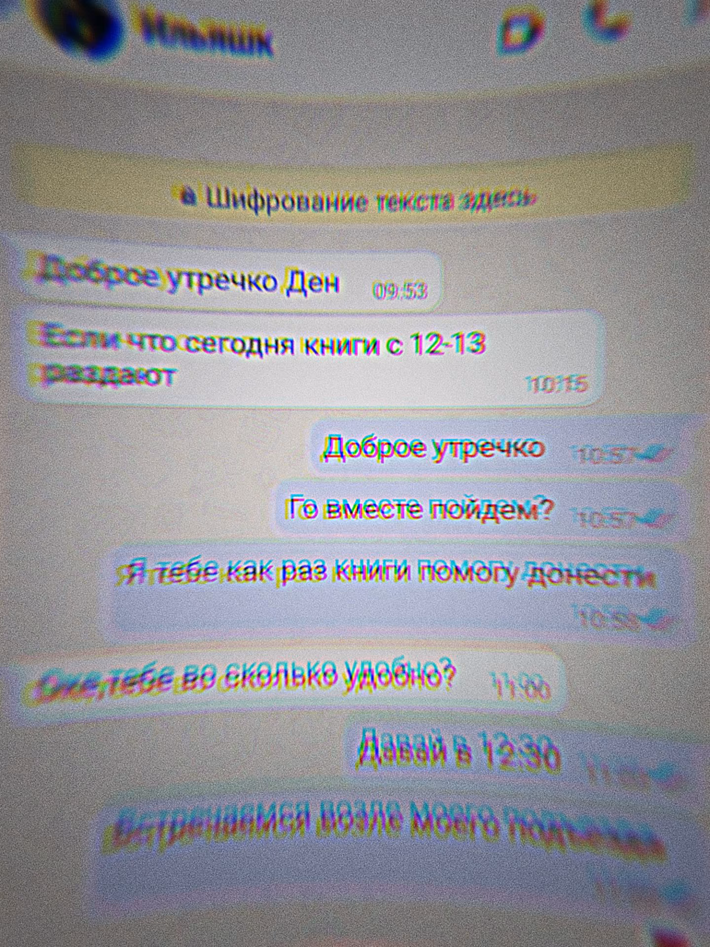 d5fbb7e32d0caace9ace90de8103031f.jpg