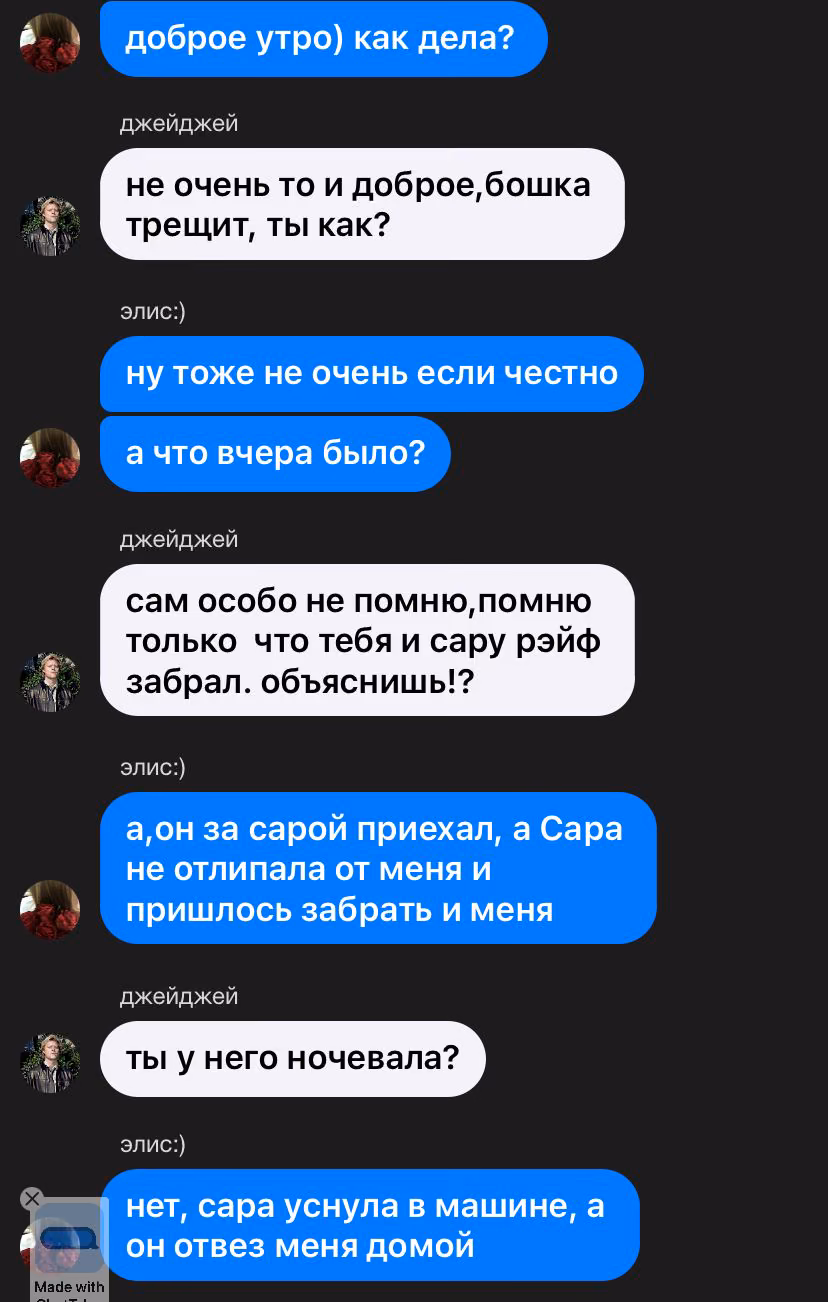 d5fdc335707e5e41d4613f6e72877ac5.jpg