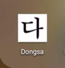 d5fea3c7473da2659303b19312459fa6.jpg