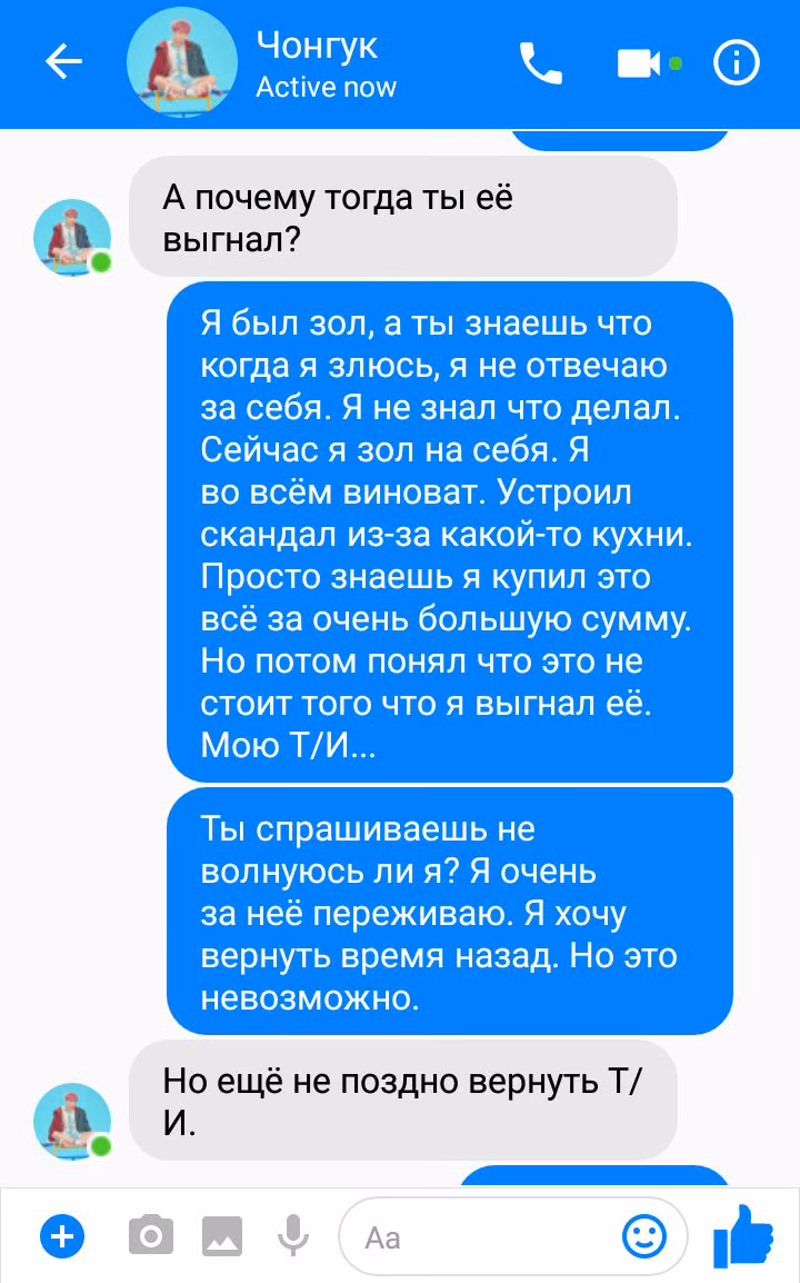 d6003d555abba1b778d90861715b0b71.avif