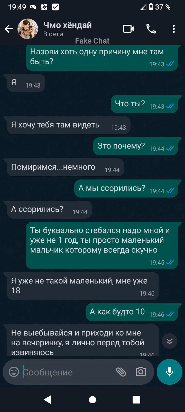 d602275905bb133f646c6d33d450849f.avif