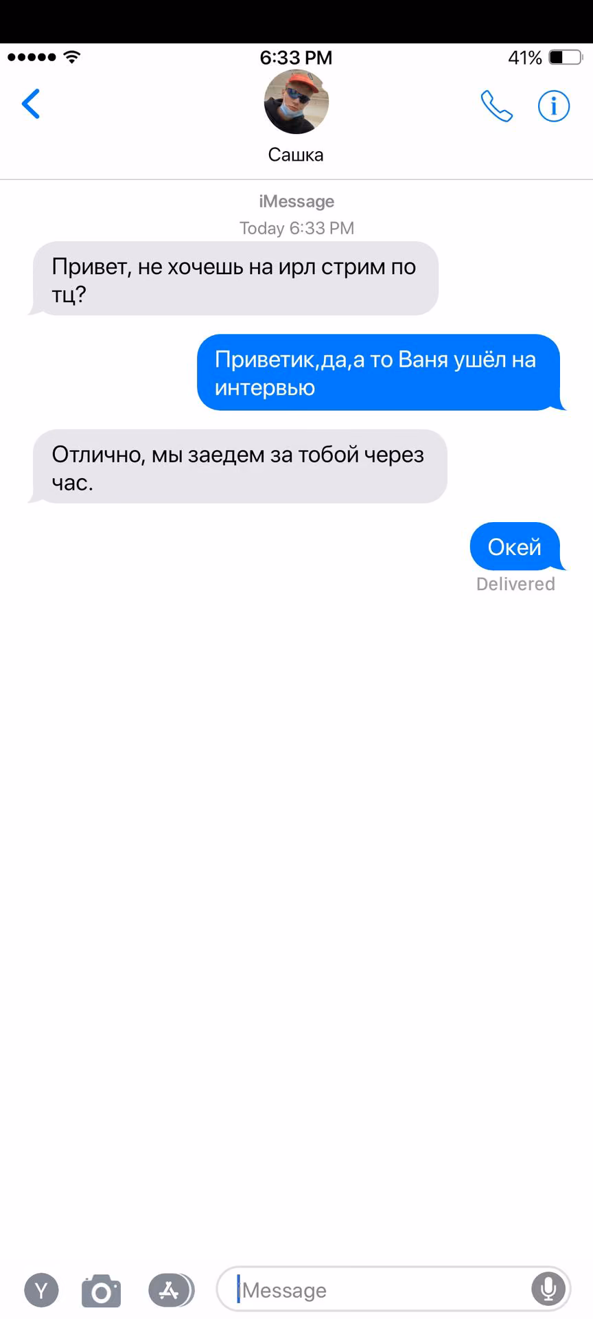 d606148f59536e17537271e473fa7ea8.jpg