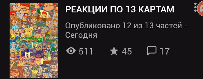 d6063c8c254debb7e1d5d2e6b8513d03.jpg