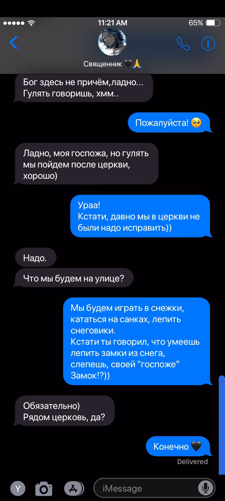 d60663593deafaf261bfad8ef49c7442.avif