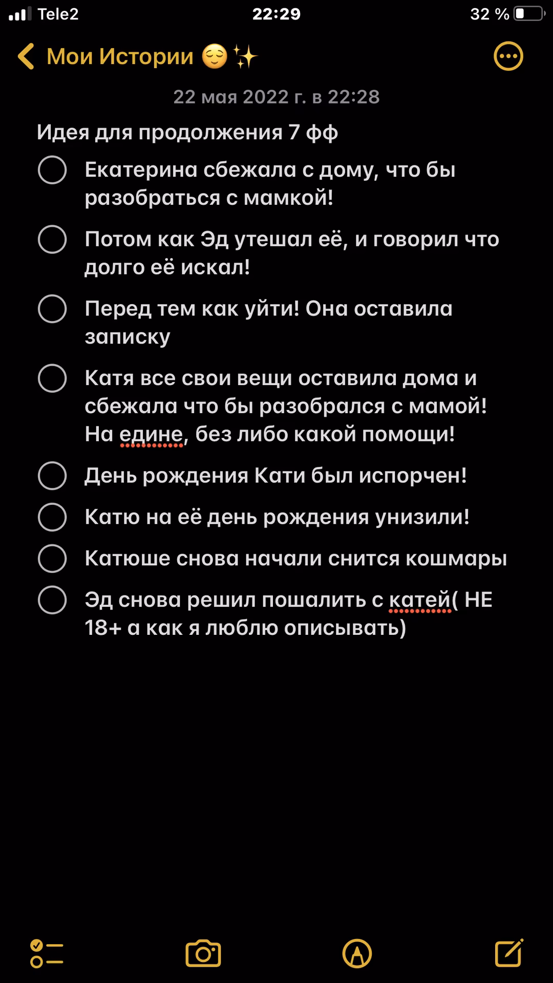 d6066c0e558d3982250fbd76b4720472.avif